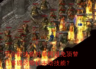 ѧ���¼���ʱ��α��ⶥ�������յ�����������ܣ�