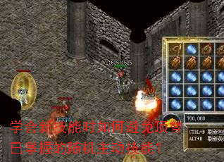 ѧ���¼���ʱ��α��ⶥ�������յ�����������ܣ�