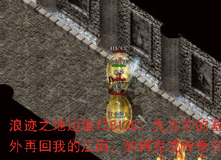 �˼�֮�ر�Ե128138����ȥ��������ٻ��ҵĽ��ϣ������ɴ�������