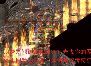 �˼�֮�ر�Ե128138����ȥ��������ٻ��ҵĽ��ϣ������ɴ�������