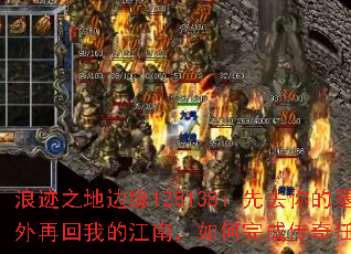 �˼�֮�ر�Ե128138����ȥ��������ٻ��ҵĽ��ϣ������ɴ�������