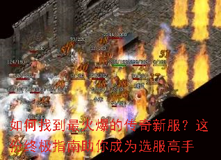 ����ҵ���𱬵Ĵ����·�������ռ�ָ�������Ϊѡ������