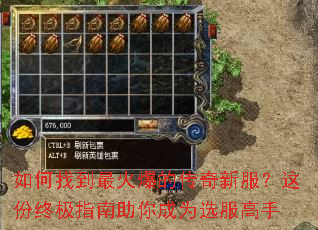 ����ҵ���𱬵Ĵ����·�������ռ�ָ�������Ϊѡ������