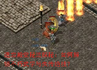 ���������ط�̽�أ���ν���������ѧ��ʧ��������