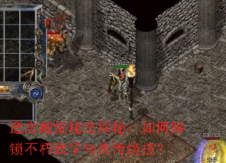 ���������ط�̽�أ���ν���������ѧ��ʧ��������