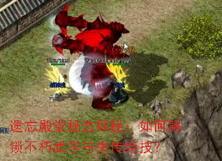 ���������ط�̽�أ���ν���������ѧ��ʧ��������