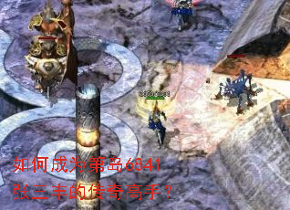 ��γ�Ϊ�ڵ�6841������Ĵ�����֣�