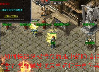 ��ο��ٻ�ȡ�����·��е������������������������������������ɫʵ����