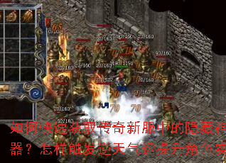 ��ο��ٻ�ȡ�����·��е������������������������������������ɫʵ����