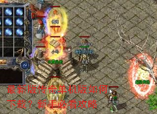 ���°洫�浥����������أ����ֱؿ�����