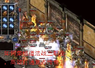 ��μ������ս��ְҵ����Ч��ͨ���Ŵ��棿