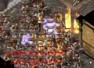 ��μ������ս��ְҵ����Ч��ͨ���Ŵ��棿