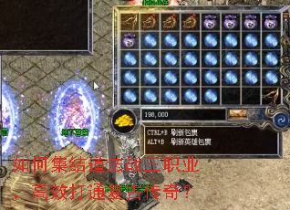 ��μ������ս��ְҵ����Ч��ͨ���Ŵ��棿