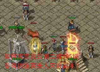 ��ι������Ƶڶ���105��������ԵĪ�����𼶸�����