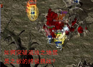 ���ͻ������֮�ؽ���֮�����ռ���ս��