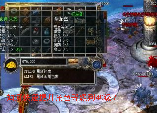 ��ο���������ɫ�ȼ���40����