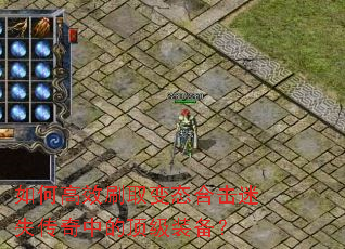 ��θ�Чˢȡ��̬�ϻ���ʧ�����еĶ���װ����