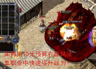 �����10ԪԤ���ڌ������ְҵ�п�������ս����