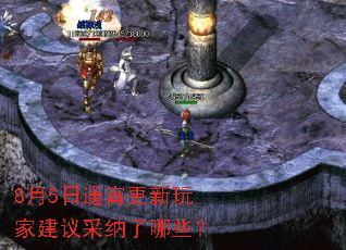 8��5��ͨ��������ҽ����������Щ��