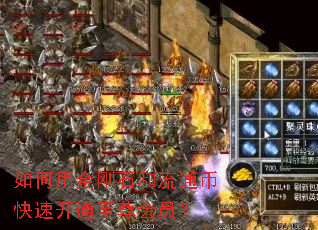 ����ý��ʯ����ͨ�ҿ��ٿ�ͨ�����Ա��