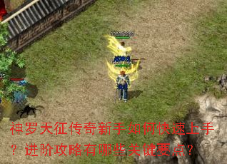 ������������������ο������֣����׹�������Щ�ؼ�Ҫ�㣿