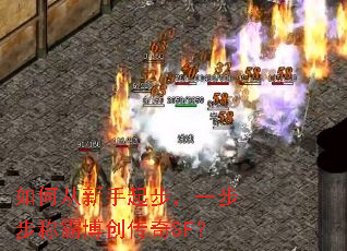 ��δ������𲽣�һ�����ưԲ�������SF��