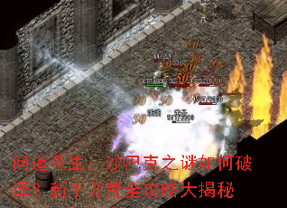�ʵ�������ɳ�Ϳ�֮��������룿���ֿ���ȫ���Դ����