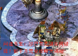 �ʵ�������ɳ�Ϳ�֮��������룿���ֿ���ȫ���Դ����