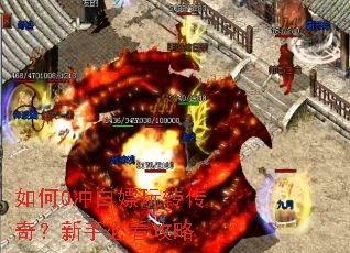 ���0�������ת���棿���ֱؿ�����