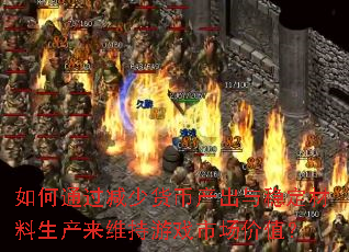 ���ͨ�����ٻ��Ҳ������ȶ�����������ά����Ϸ�г���ֵ��