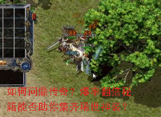 ����ʶ����棿���ʷ����ؼ��ܷ����㼯��ϡ����װ��