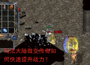 �귨��½΢�䴫����ο�������ս����