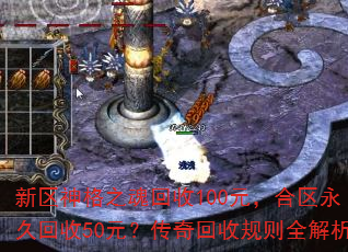 �������֮�����100Ԫ���������û���50Ԫ��������չ���ȫ����