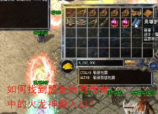 ����ҵ������³Ǵ����еĻ��������ڣ�