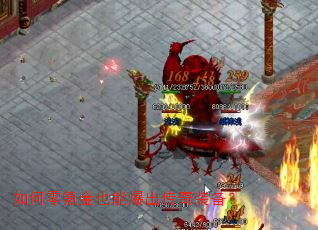 �����봽�Ҳ�ܱ�������װ����