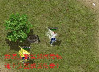 �µ�ʿ������δ����ʿͷ���ɾʹ��棿