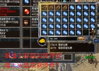 �µ�ʿ������δ����ʿͷ���ɾʹ��棿