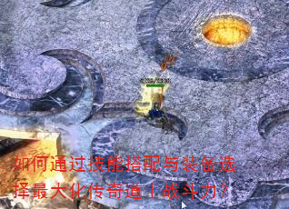 ���ͨ�����ܴ�����װ��ѡ����󻯴����ʿս������
