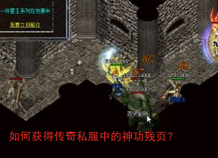 ��λ�ô���˽���е��񹦲�ҳ��