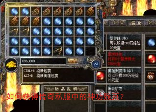 ��λ�ô���˽���е��񹦲�ҳ��
