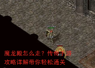 ħ������ô�ߣ��������ι�������������ͨ��