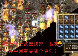 ����սʿ�������񣺲þ��뾮���¾����ĸ���ǿ��
