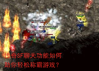 ����SF���칦������������ɳư���Ϸ��