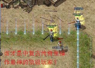 ˭�����и��Ŵ������������Ķ�����ң�