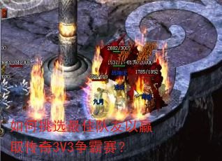 �����ѡ��Ѷ�����Ӯȡ����3V3��������